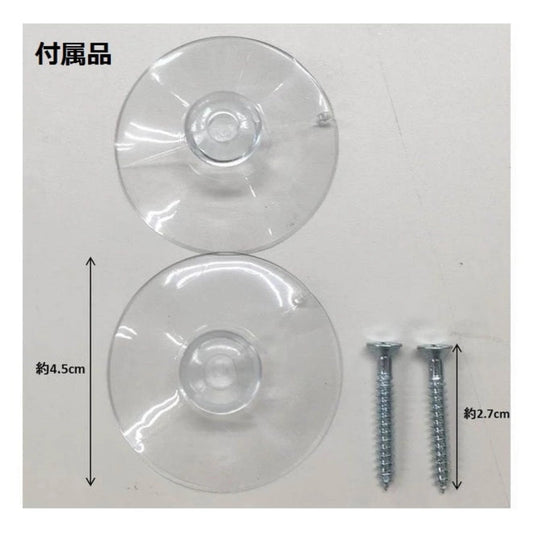 [07584] Beautes 烘干机支架 - 白色