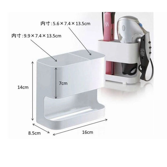 [07593] Beautes Dryer & Hair Iron Holder – White