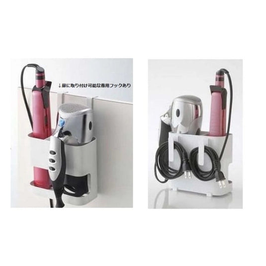 [07593] Beautes Dryer & Hair Iron Holder – White