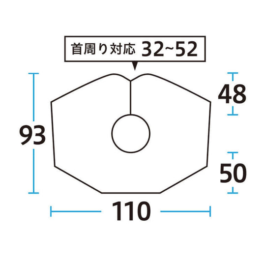 EXCEL No.313 Satin Makeup Cape – White (Made in Japan)