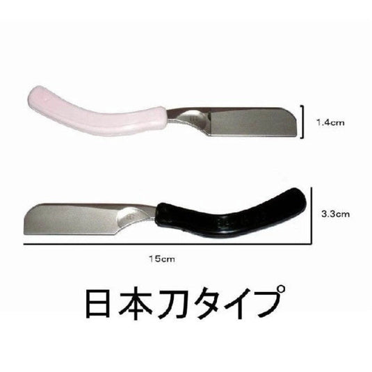 Razor Type – Pink