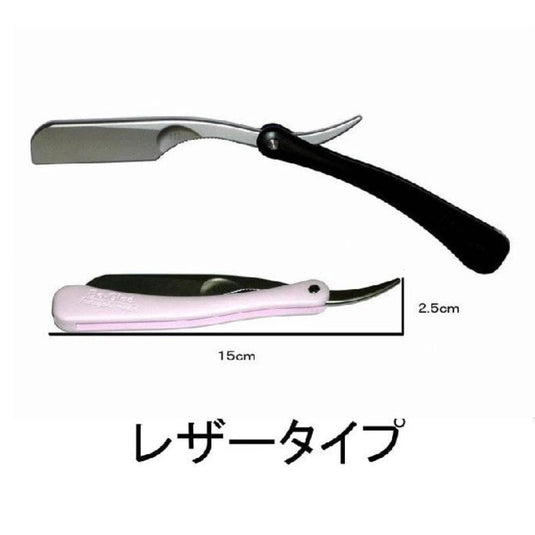 Japanese Blade Type – Pink