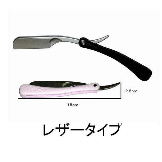 Razor Type – Black