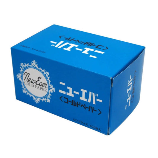 Newever Blue Paper – Long (400 sheets)