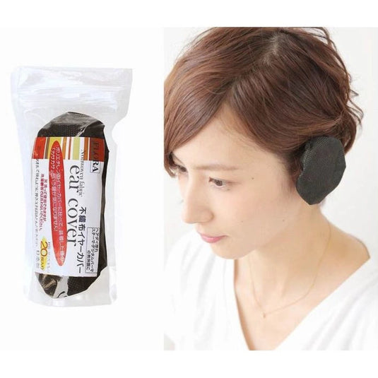 Nonwoven Ear Covers (20-Pack) – Black