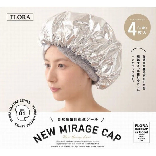 New Mirage Cap (Pack of 4) – Silver
