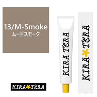 13/M-Smoke (Mood Smoke)