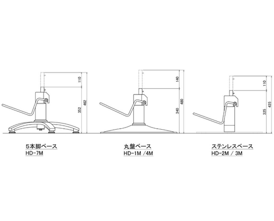 [Creater's] Styling Chair Fino (2 colors + 8 base options)