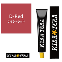 D-Red (Daisy Red) 100g