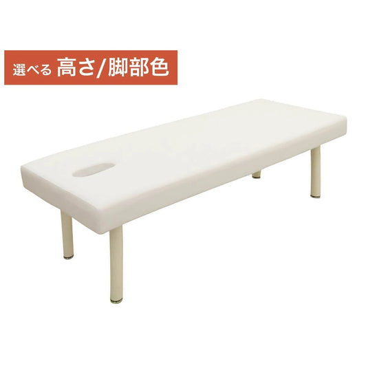 [High Density Urethane] Perforated King Massage Bed K-5DX White [L190xW75cm]