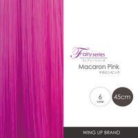 Macaron Pink