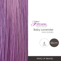 Baby Lavender