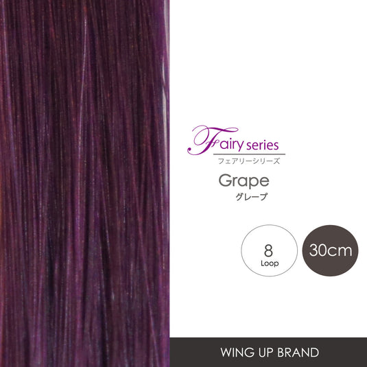 Grape