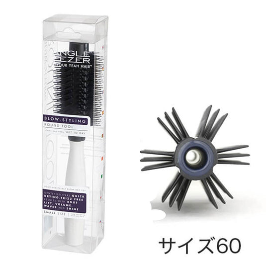 TANGLE TEEZER Quick Roll Brush 60mm