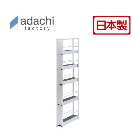 12 cm Slim Pull-Out Stainless Steel Rack - High Type