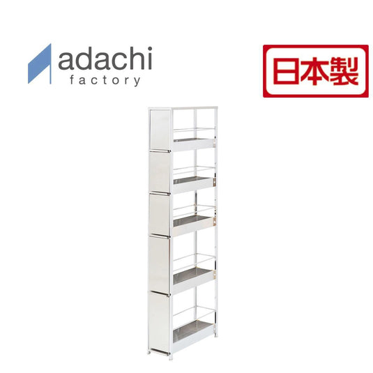 16 cm Slim Pull-Out Stainless Steel Rack - High Type