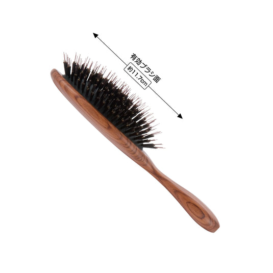N.B.A.A. Blow Cushion Brush - Natural Wood (NB-BC8)