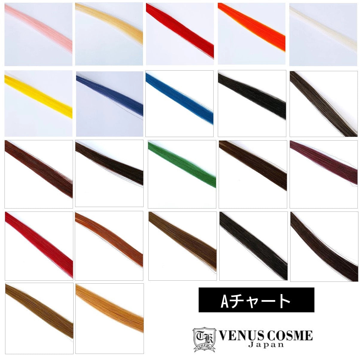 Buy VENUS COSME Hair Color Chart - Type A (23 Colors) Wholesale Online ...