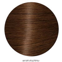 S07 Medium Brown