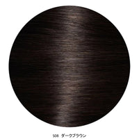 S08 Dark Brown
