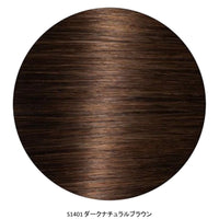 S1401 Dark Natural Brown