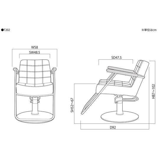 [Tough Design Product] Styling Chair T202 – Available in 2 Colours & 8 Base Styles
