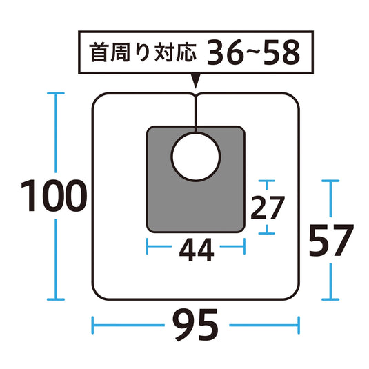 EXCEL No.1018 Large Neck Back Shampoo Cape – Black