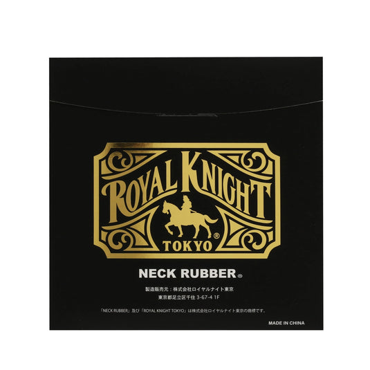 Paisley Gray (RNR103)