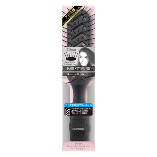 Hair Styling Pro Skeleton Brush SPR-1200