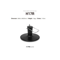 镀铬圆形椅脚 H17RB