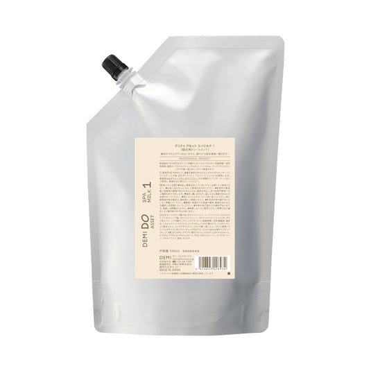Demi Do Asset Spa Milk 1 940mL