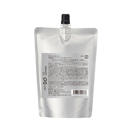 Demi Do Tj Zipper 200mL