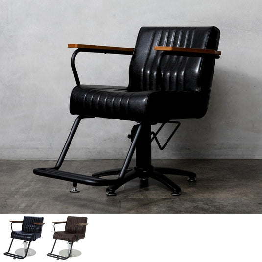 Vintage Styling Chair Dr. SPINE (HD-A-066) - Available in 2 Colours & 8 Base Styles