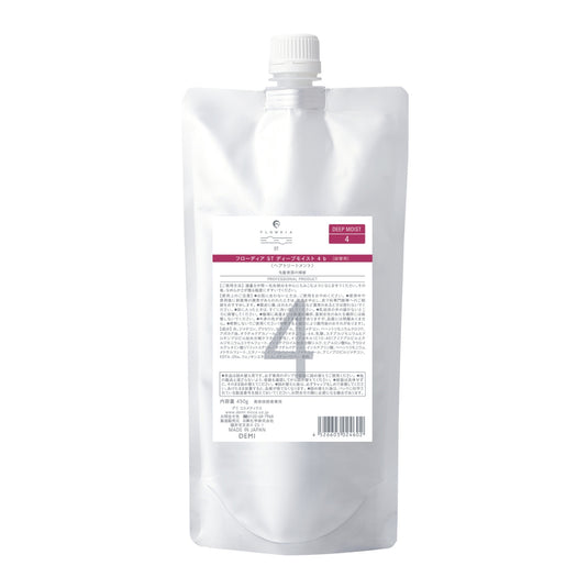 450g