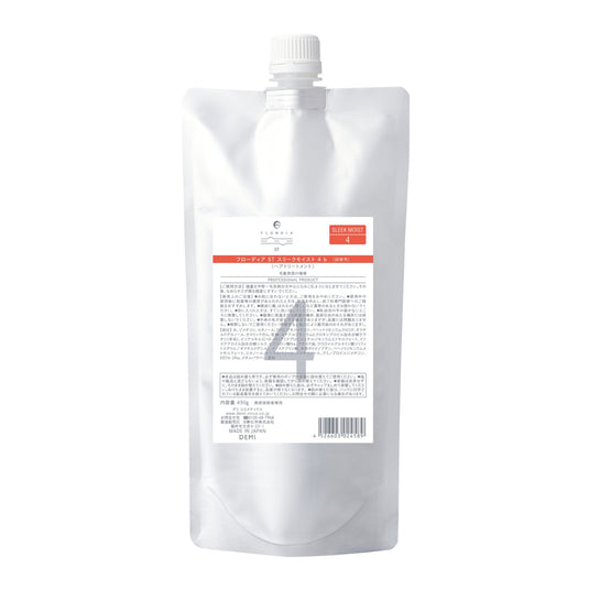 450g