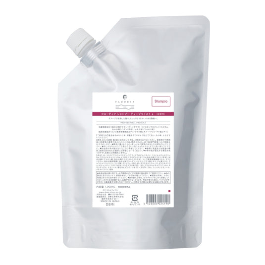 1000mL