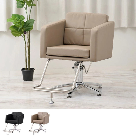 HD-266 Styling Chair - Available in 2 Colors & 8 Base Types