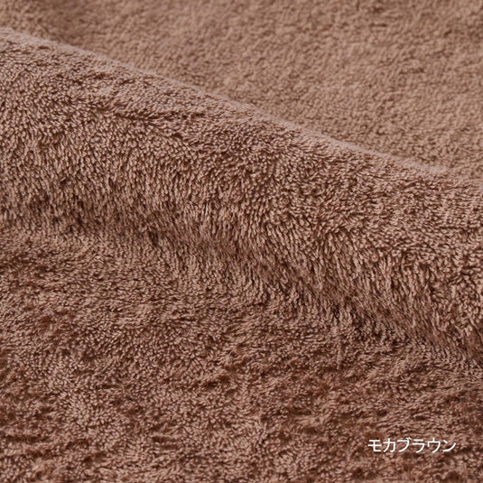 Mocha Brown