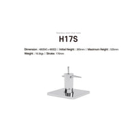 不锈钢椅脚 H17S