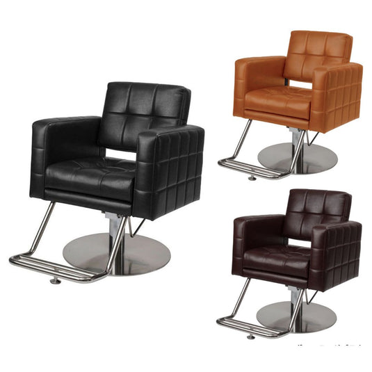Luxury Styling Chair Cube II (HD-A-060D) â€“ Available in 3 Colours & 8 Base Styles