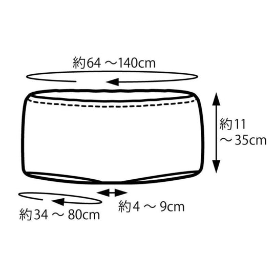 ORIENTALISM Soft Stretch Disposable Shorts - Free Size (50 pcs)