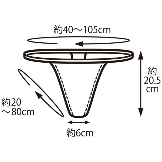 ECO Paper T-Back - Free Size (50 pcs, 3 Colors Available)