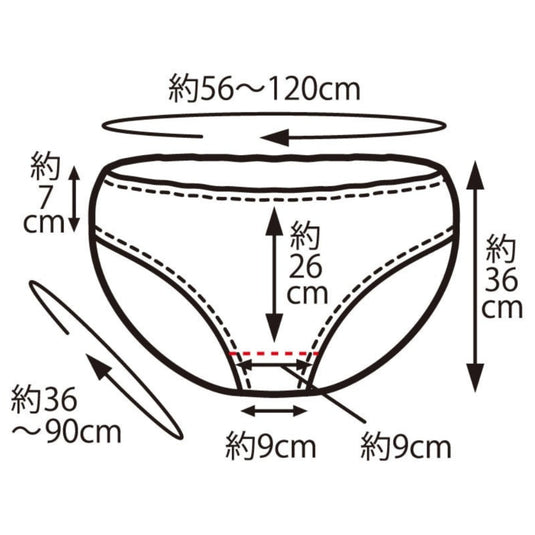 ECO Paper Shorts - 5L Size (50 pcs, 2 Colors Available)