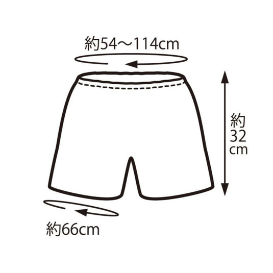ECO Paper Trunks - Free Size (50 pcs, 3 Colors Available)