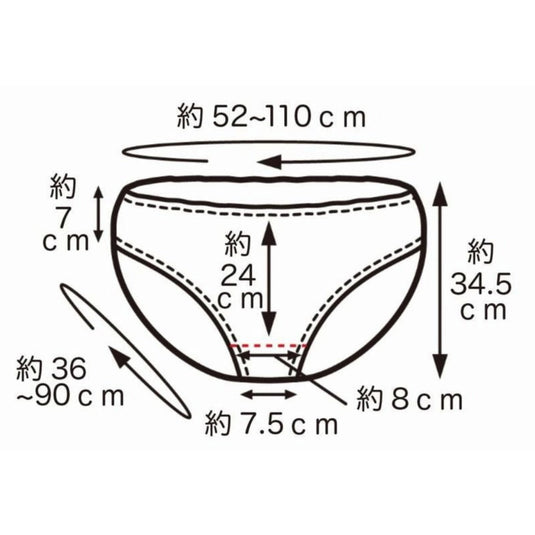 ECO Paper Shorts - 3L Size (50 pcs, 2 Colors Available)