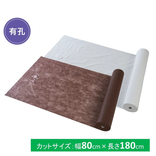 Disposable Perforated Bed Sheets SP - Soft Type (80 cm x 90 m, 2 Colors Available) (Face Hole Type)