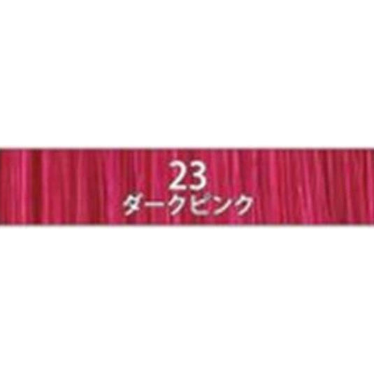 23 Dark Pink