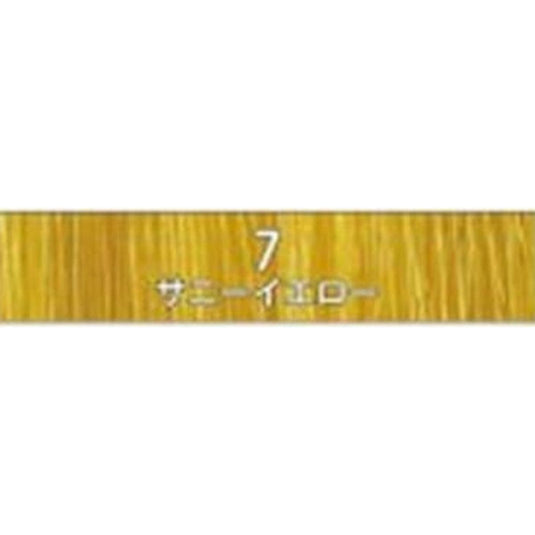 7 Sunny Yellow
