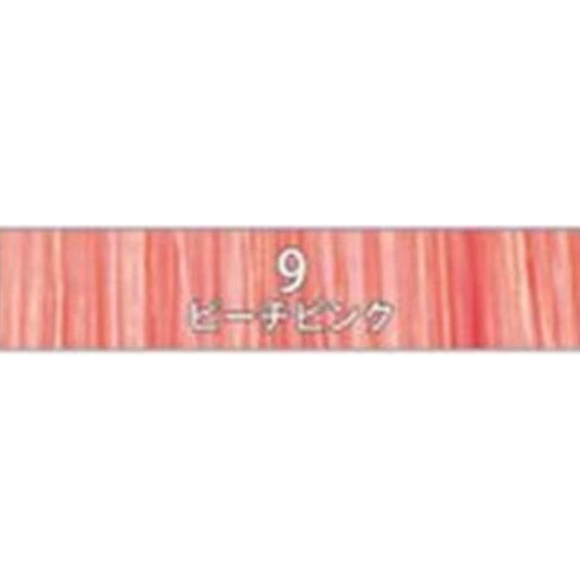 9 Peach Pink