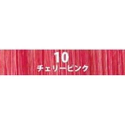 10 Cherry Pink